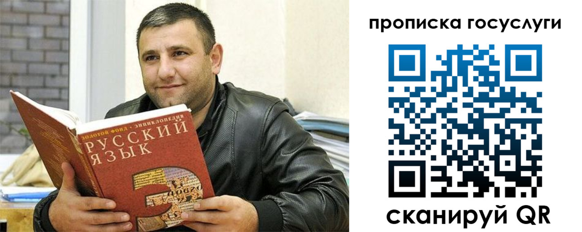 форма 3 в Малой Вишере